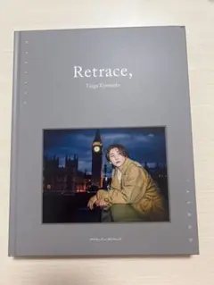 京本大我 写真集 特装版 Retrace,