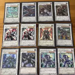 遊戯王　12枚セット