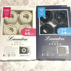 Item thumbnail for item ef185263-ebb1-4814-830e-17486ac703b4