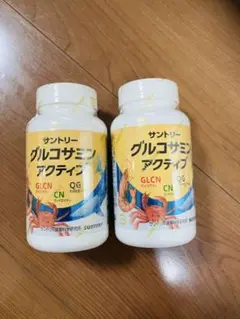 サントリー　グルコサミンアクティブ　360粒　2個セット