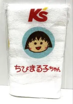 Item thumbnail for item 746b43ef-5b49-4cb3-8876-d001fd98025d