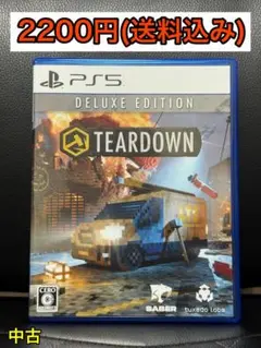 【中古】PlayStation 5　TEARDOWN