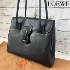 【極美品】ロエベ トートバッグ ヘリテージ シボ革 レザー フラップ A4可