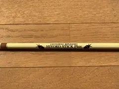 ヒヨコスティックプラス