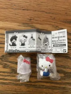 モンチッチ x ハローキティ　めじるしアクセサリー