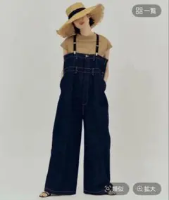 カレンソロジー【UNIVERSAL OVERALL】2WAYサスペンダーパンツ