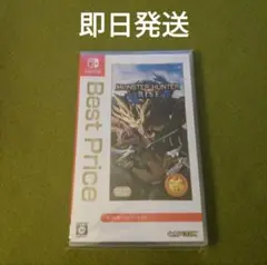 ☘️モンスターハンター　　☘️ライズ Switch