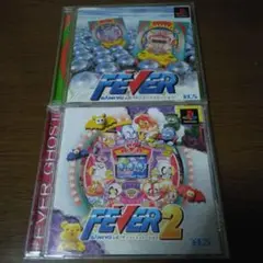 FEVER & FEVER 2 セット