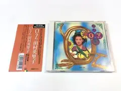 田村英里子 / OZ　インタラクティブCD-ROM　Mac版