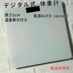 Item thumbnail for item 0aabf719-9d05-4a84-bc05-eb5348b210e8