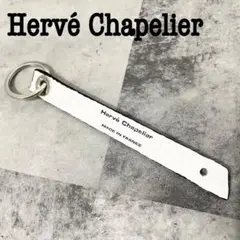 Hervé Chapelier レザー キーリング　ノベルティ　エルベシャプリエ エルベシャプリエ Herve Chapelier 118L (レザーチャーム