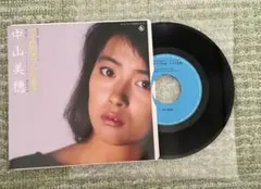 中山美穂／ツイてるね ノッてるね