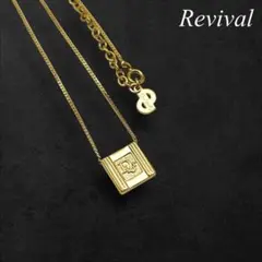 Item thumbnail for item 5fd9031f-d6fe-4406-9f1b-cb386bc8e8e9