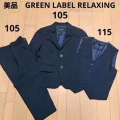 Item thumbnail for item dcf2226f-5a61-4dcd-89a7-27566f5826e6