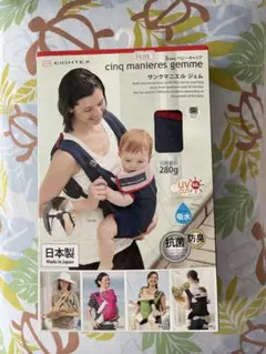 日本製　日本エイテックスサンクマニエル ジェムUVカット撥水抗菌汗をすばやく吸水