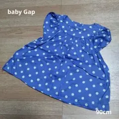 ベビーギャップ 水玉模様の青い半袖シャツ 90cm