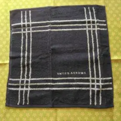 【匿名配送】未使用・未開封ゲストタオル UNITED ARROWS