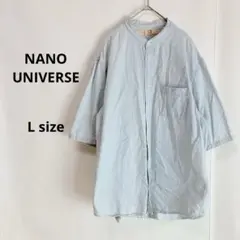 Item thumbnail for item e86a0eb8-ccfe-4e6b-9996-df7e39d48fb2