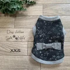 Item thumbnail for item 45d7cc88-19dc-42d7-9fd8-b37277dec49a