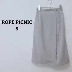 ロペピクニック　スカート　ミモレ丈　オフィカジ　シンプル　後ろゴム　ポケット　S