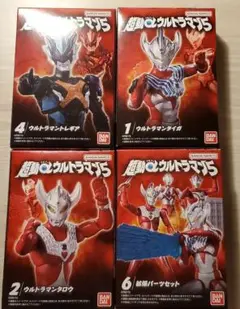 Item thumbnail for item c7797ac2-f96a-4d80-9c36-3a37edc22f42