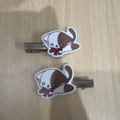 Item thumbnail for item 127d4d4e-9148-4abe-bbba-0705378dea99