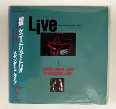 Kenny Drew Trio Standards Live 1991 LD