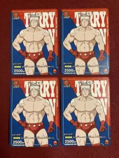 テリーマン4枚セット ユニオンアリーナ キン肉マン ユニアリ まとめ売り