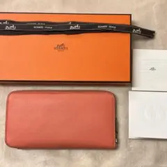 新品同様‼️ エルメス HERMES アザップ シルクイン 財布 長財布