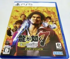 PS5 龍が如く7 光と闇の行方 インターナショナル