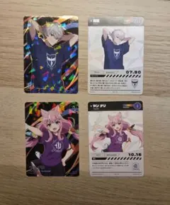 コレクションカード