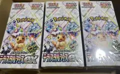 ポケモンカード テラスタルフェスex 3box 新品未開封 シュリンク付き