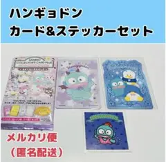 Item thumbnail for item 538bb0f7-304a-4fc0-a25f-e7df8a15af45