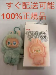 Item thumbnail for item 9d748681-59ff-4310-be9d-eaeacf762e1c