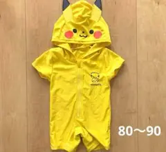 Item thumbnail for item 387fe9e0-7fb7-4588-a4f6-a2726a9d3ce2