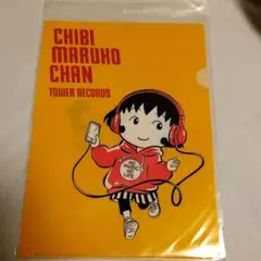 ちびまる子ちゃん クリアファイル
