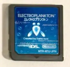 エレクトロプランクトン　ds