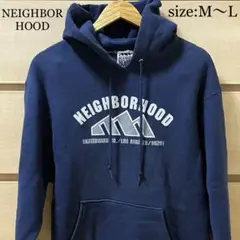 【冬物セット割】ネイバーフッド NEIGHBORHOOD パーカー 紺 M〜L