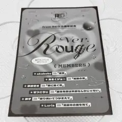 from RED フロムレッド4周年記念 小冊子