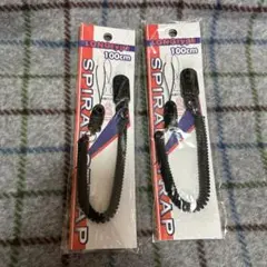 新品✨ストラップ　SPIRAL STRAP 2個