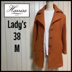 Harriss ハリス ロングコート ウールコート 日本製