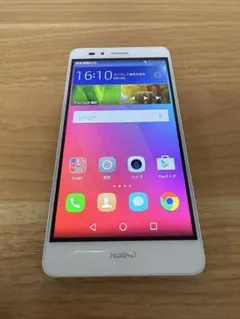 HUAWEI GR5 シルバー SIMフリー