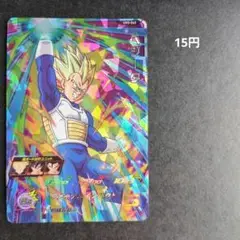 Item thumbnail for item 643c106c-d2b7-4939-bed9-72116241302b