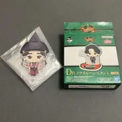 Mrs. GREEN APPLE一番くじD賞アクリルペンスタンド大森元貴クスシキ