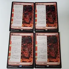 Item thumbnail for item c0479098-61f8-46ac-8a4c-fff39b1d683a