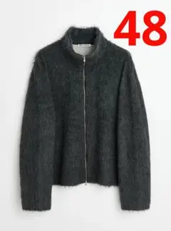 OUR LEGACY SHRUNKEN FULLZIP POLO ALPACA