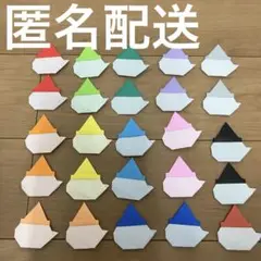 ③折り紙　ハロウィン　おばけ25個　顔なし おりがみ ハンドメイド　保育園幼稚園
