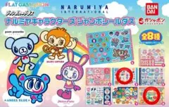 ナルミヤキャラクターズ ジャンボシールダス