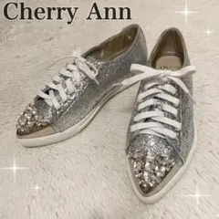 Cherry Ann チェリーアン グリッター ビジュー スニーカー シルバー