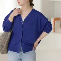 美品 JOURNAL STANDARD relume ドライタッチカーディガン